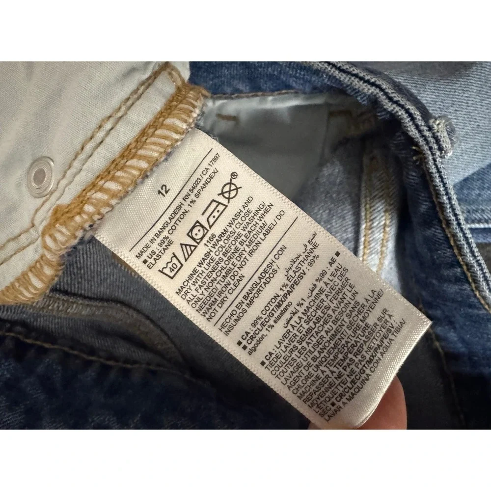 Old Navy Extra High Rise Flare Jeans Womens‎ 12 Medium Clover Blue